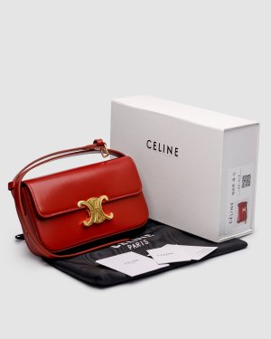 Сумка Celine Shoulder Bag Claude In Shiny Calfskin Burgundy - 8634179 - SvitStyle