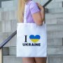 Сумка шопер I Love UKRAINE біла (1)