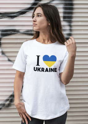 Футболка I Love UKRAINE біла - 8634243 - SvitStyle