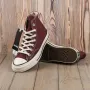 Кеди Converse All Star Chuck Taylor 70s Бордо (рр 36-40) (1)