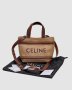 Сумка Celine Mini Cabas In Textile With Raffia Effect And Calfskin (1)