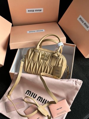 Сумка MiuMiu Arcadie Matelassé Nappa Leather Bag Beige - 8634931 - SvitStyle