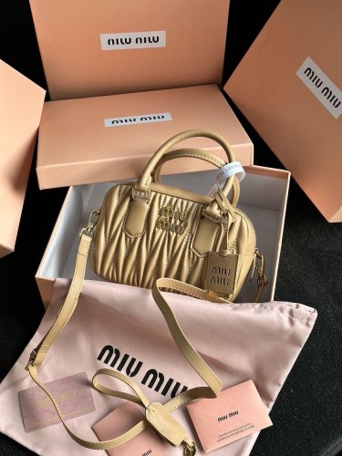 Сумка MiuMiu Arcadie Matelassé Nappa Leather Bag Beige - SvitStyle