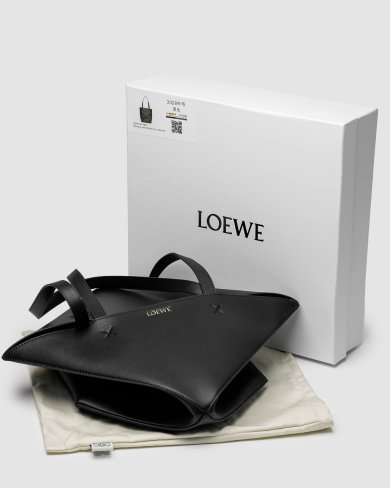 Сумка Loewe Medium Puzzle Leather Tote Bag - SvitStyle