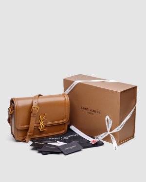 Сумка YSL Large Solferino Brown - 8634962 - SvitStyle