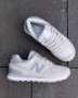 Кросівки New Balance 574 Grey Beige (рр 36-41) (1)