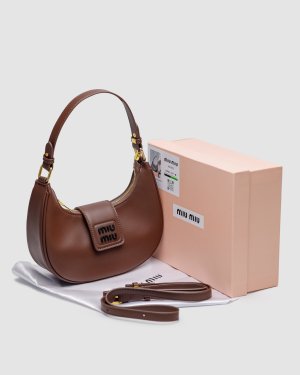 Сумка Leather Hobo Bag Brown - 8642720 - SvitStyle